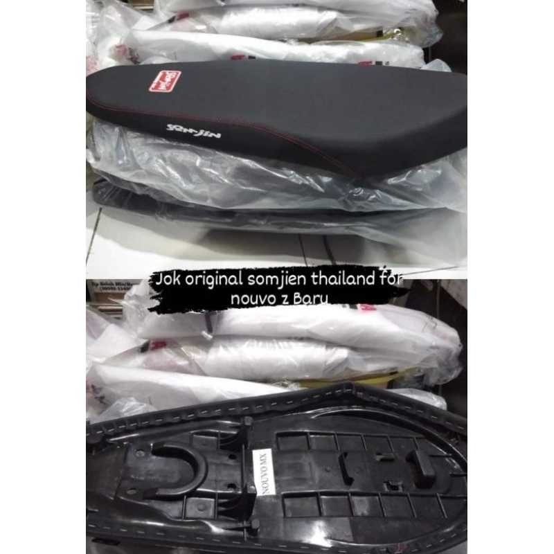 jok nouvo thailand jok nouvo somjin thailand cover jok nouvo thailand jok nouvo bisa dipakai di nouv
