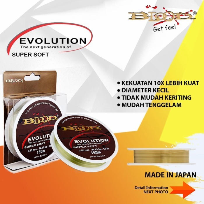 Senar Blood X  Evolution Super Soft 150M