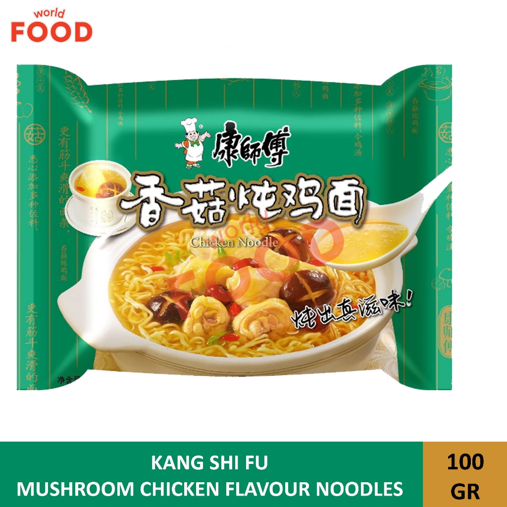 

KANG SHI FU MUSHROOM CHICKEN FLAVOUR NOODLES 100GR