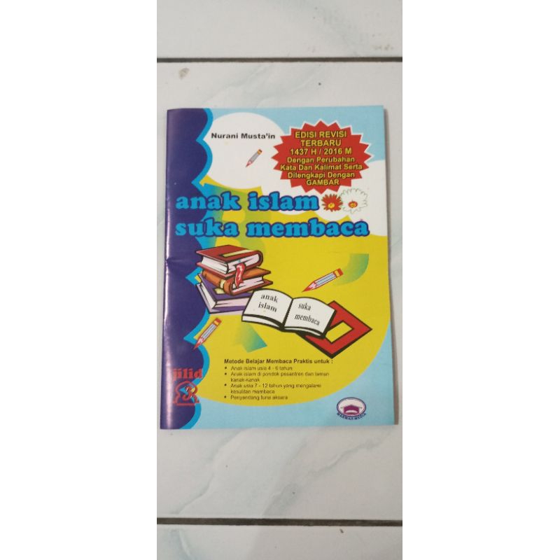 

anak islam suka membaca jilit 3