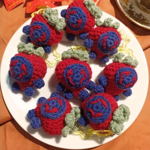 Miguel O'Berry || Miguel O'Hara || Miguel O'Hara Keychain