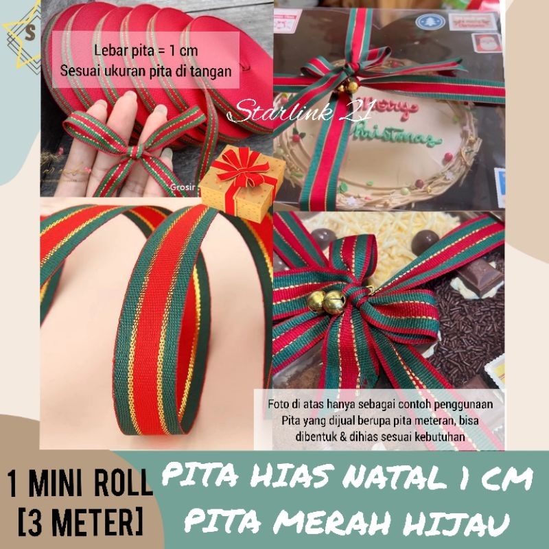 

[3 METER] PITA MERAH HIJAU LIST EMAS 1 CM | Pita Hias Hampers Natal
