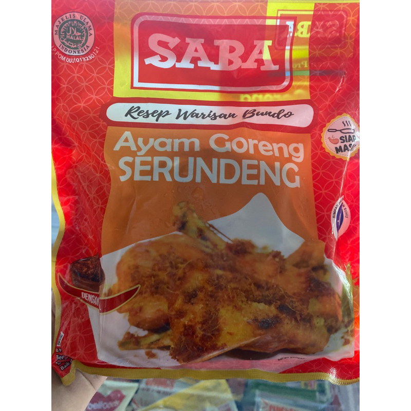 

saba ayam goreng serundeng 500 gram