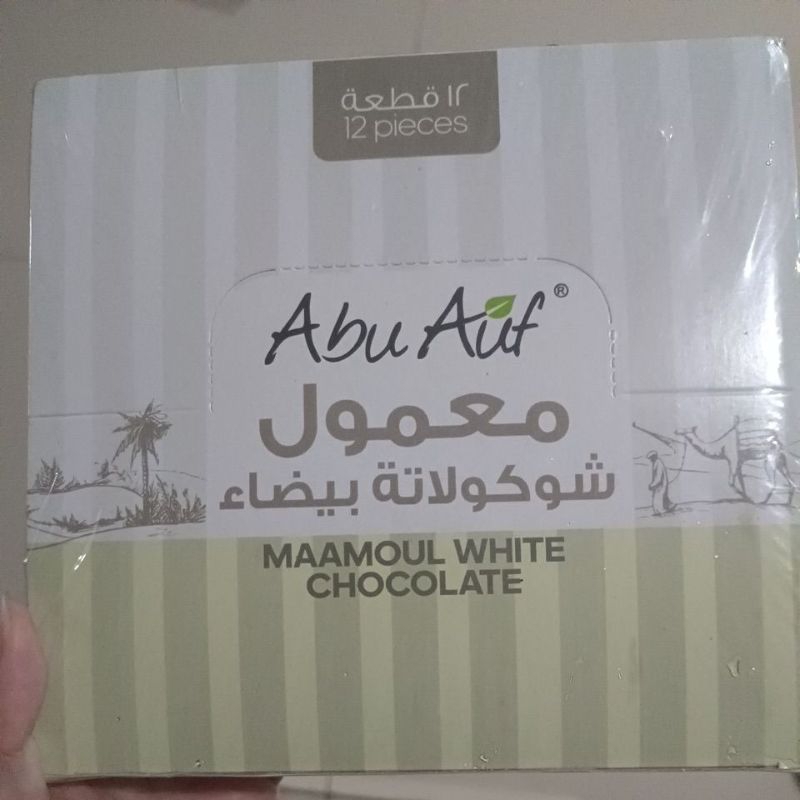 

maamoul white chocolate