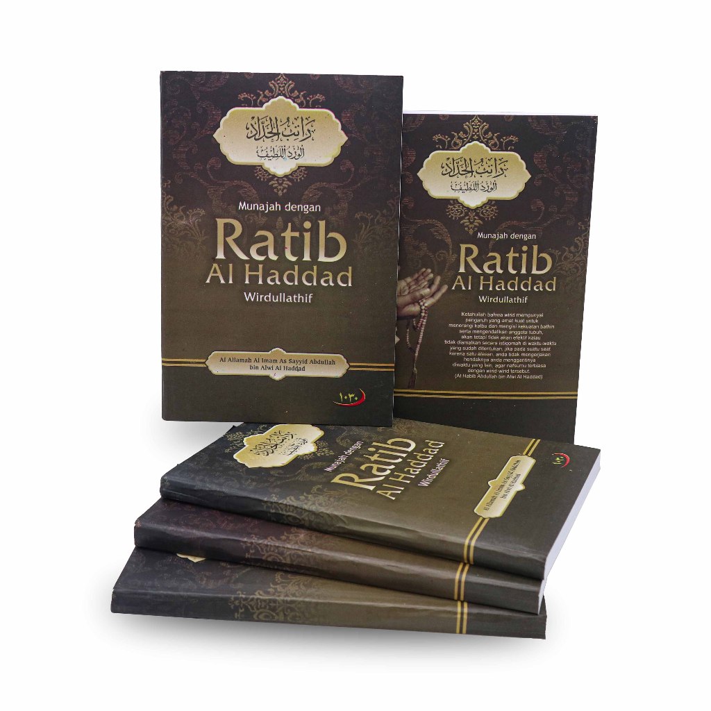 Buku Munajah dengan Ratib Al Haddad Wirdullathif