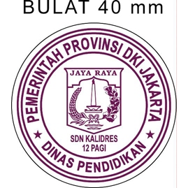 

Stempel Dinas Pendidikan / Instansi Pemerintah @ 4 cm
