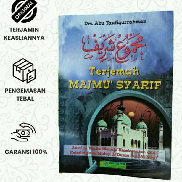 Majmu' Syarif terjemah toha putra semarang