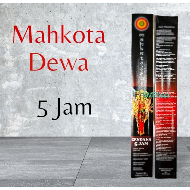 Dupa Mahkota Dewa Aroma Cendana 5 Jam