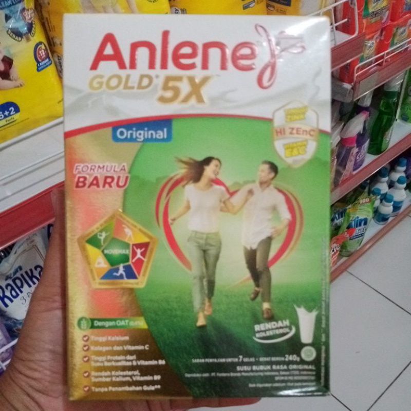 

ANLENE GOLD PLUS 250 gram ORIGINAL / VANILA / COKELAT