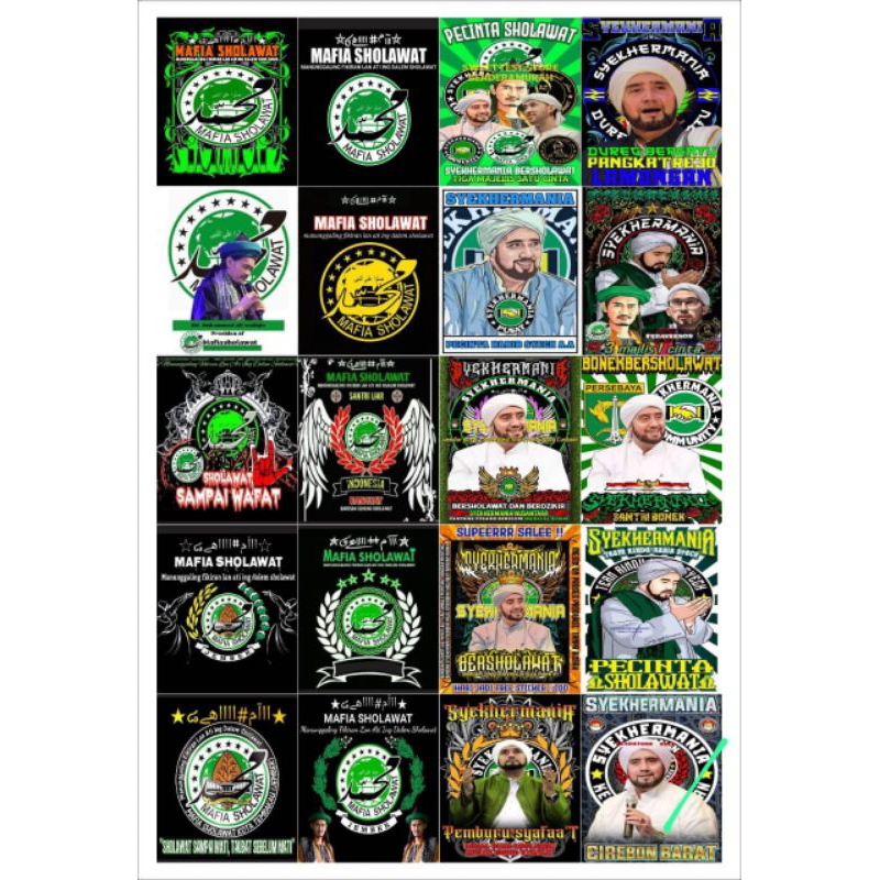 

10 lembar sticker sholawat