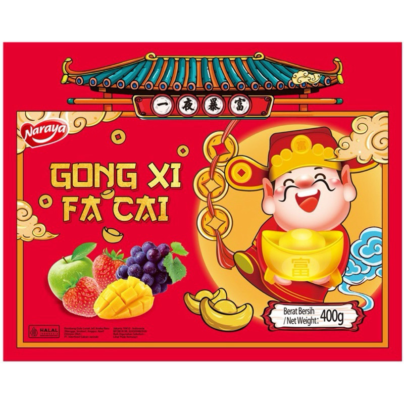 Naraya Assort Soft Candy Yuan Bao 400g Permen Jelly Lunak Aneka Rasa Buah
