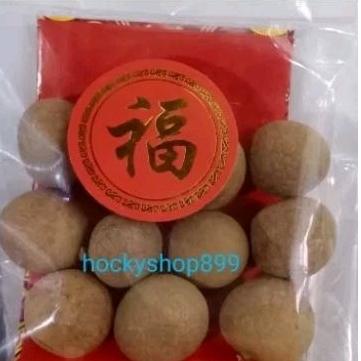 

BUAH LONGAN KERING/GENGGENG