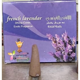 Bukhur kerucut saudi isi 14 pcs buhur kerucut arab lavender