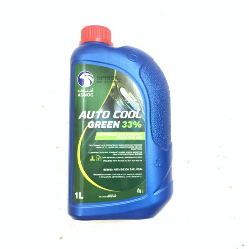 ADNOC AIR COOLAN GREEN 33% 1L ADNOC
