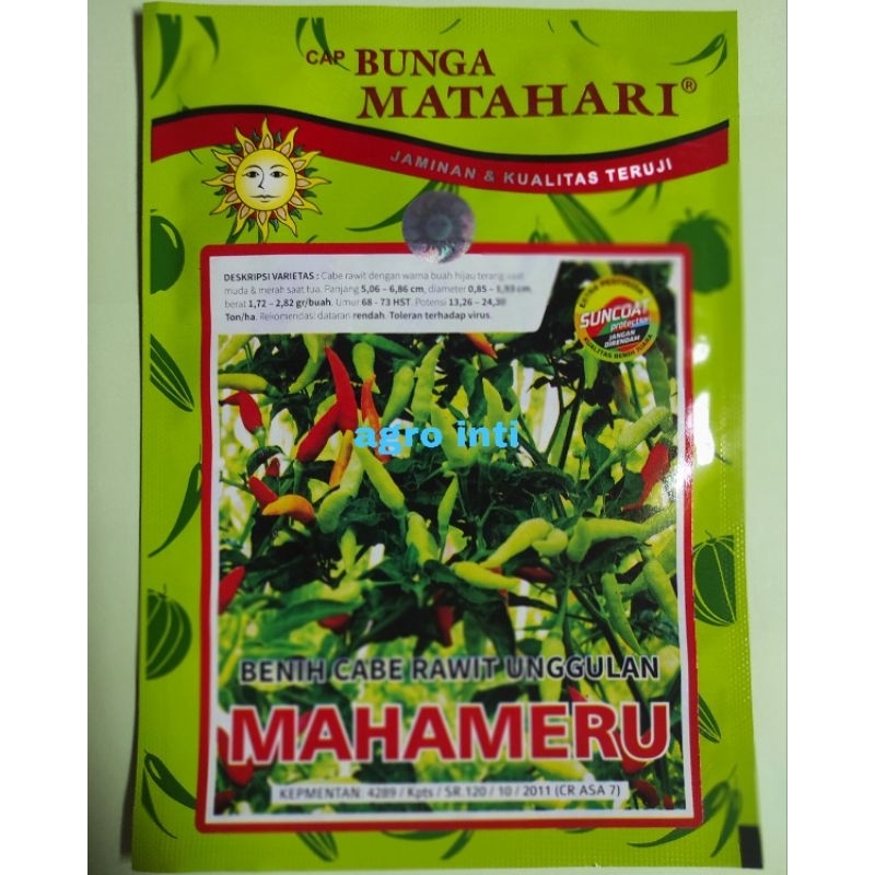 Benih cabe rawit unggulan MAHAMERU isi 10gram cap Bunga Matahari
