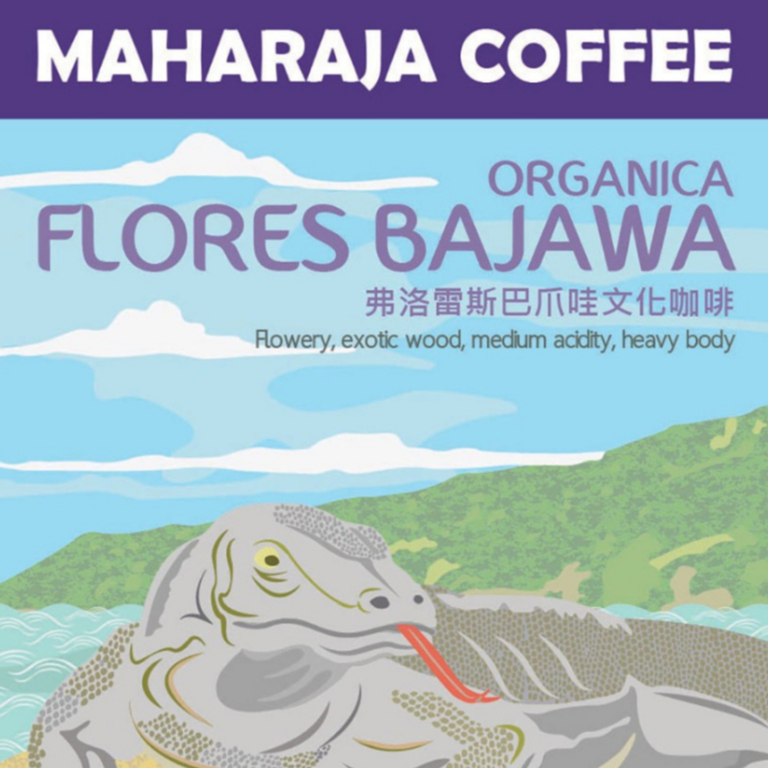 

MAHARAJA COFFEE Flores Bajawa Arabica 1 Kg roasted beans kopi sangrai biji/ bubuk