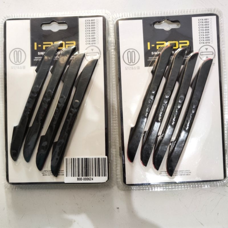 DOOR GUARD IPOP KARET