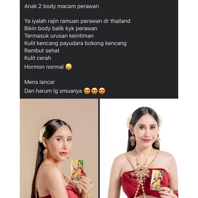 

BRANDS FESTIVAL ramuan jamu perawan berbahan dasar rempah thailand MERAPATKAN seperti gadis lagi murah