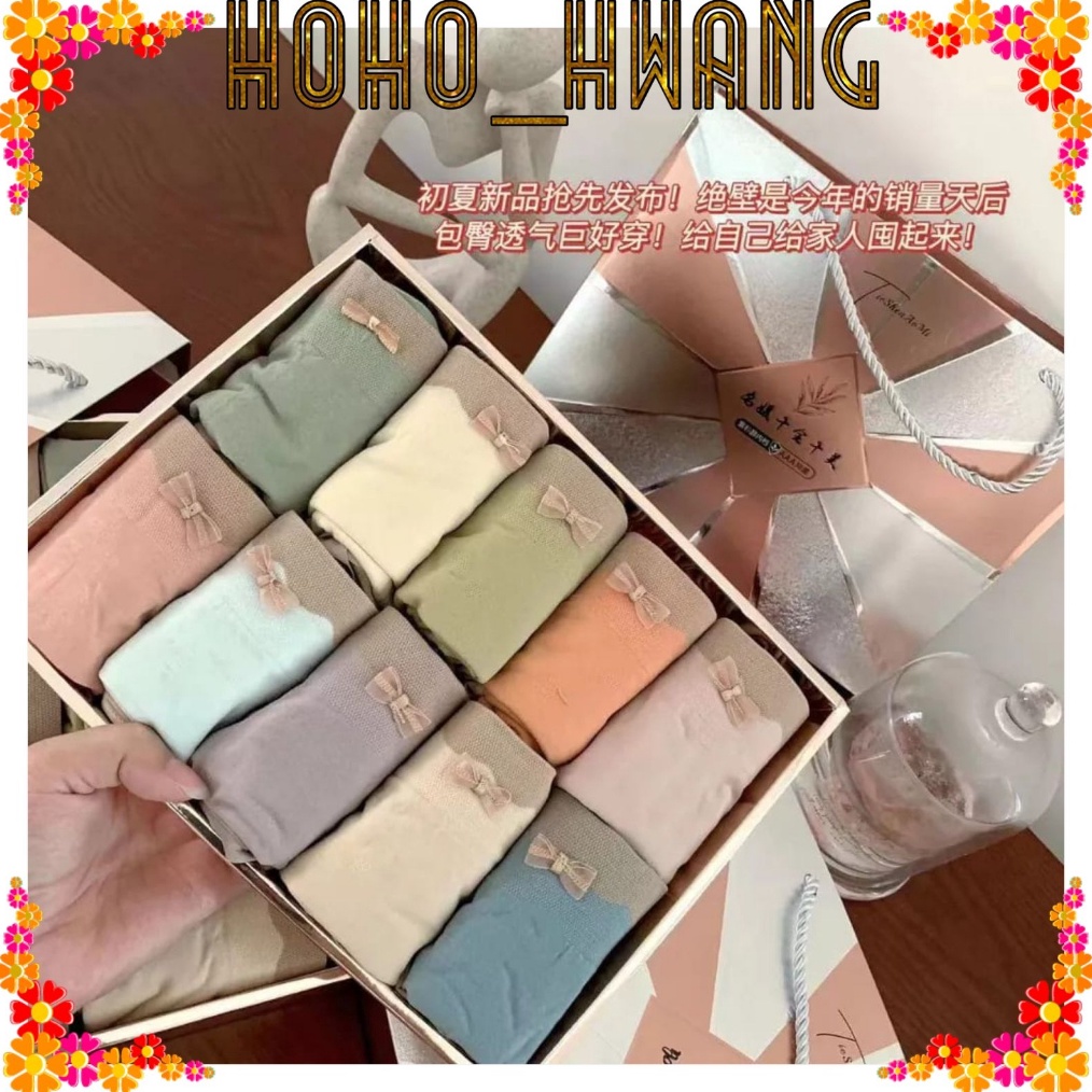 TERLARIS BRANDS FESTIVAL HOHO_HWANG (C-343）Celana dalam Wanita 10 In 1 Lazy Girl Pants Premium Antib