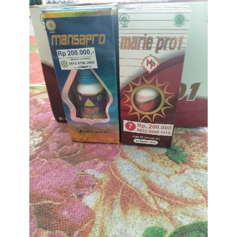 maripro dan mansapro