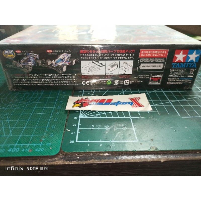 Tamiya 94991 Aero Mantaray Gold Metallic