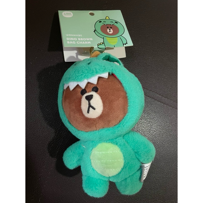 READY OFFICIAL Line Friends [Brown & Friends] Dino Brown Bag Charm / gantungan kunci line friends or
