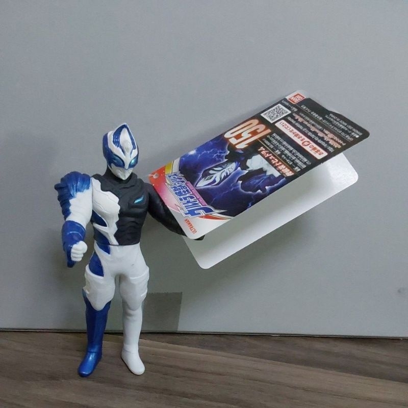 FIGUR 150 ULTRAMAN MONSTER HYDRAM 64547 [ORIGINAL BANDAI]