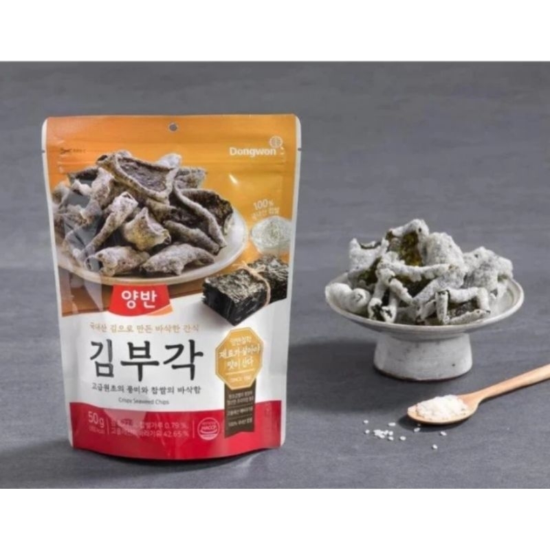 

DONGWON CRISPY SEAWEED CHIPS 50Gram