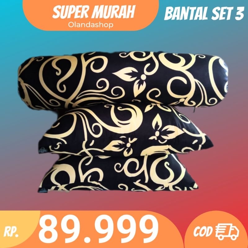 Bantal Guling 1 Set ( 2 Bantal + 1 Guling)