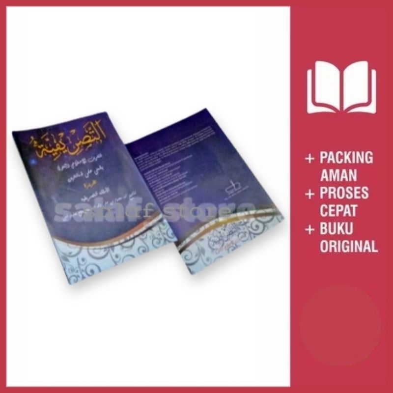 Kitab Amtsilatu Tasyrifiyah | Tasrif Makna Pesantren tasrifan