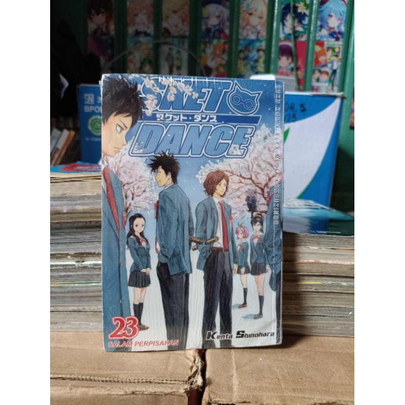 komik sket dance 23 segel / komik sket dance vol 23 segel
