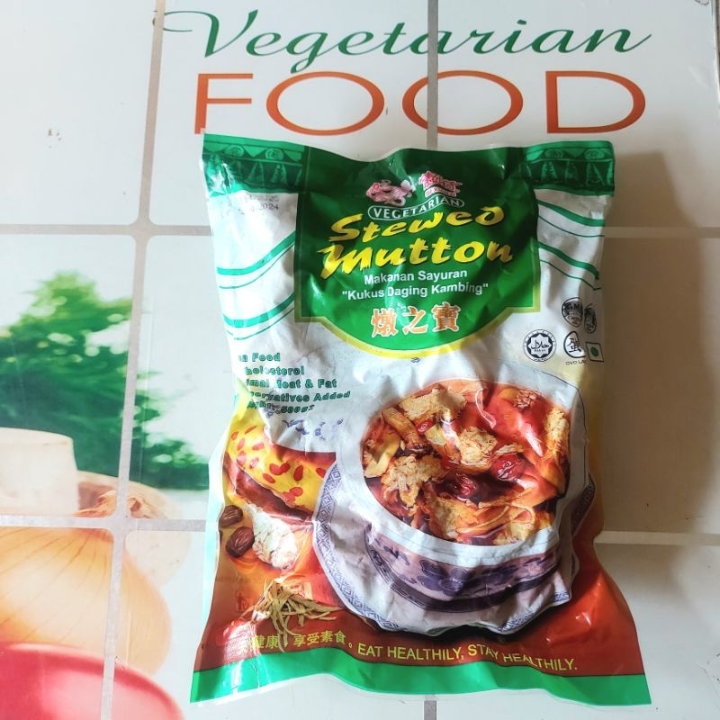 

STEWED MUTTON, 500g, SU XIAN ZI, (FROZEN FOOD), VEGETARIAN