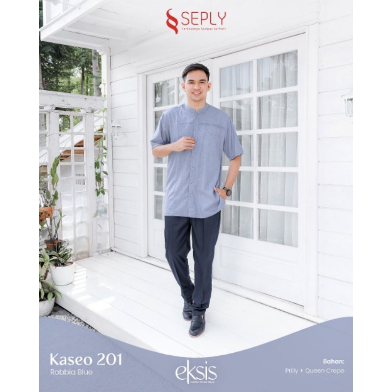 Seply Eksis 227 Robbia Blue Sarimbit Keluarga