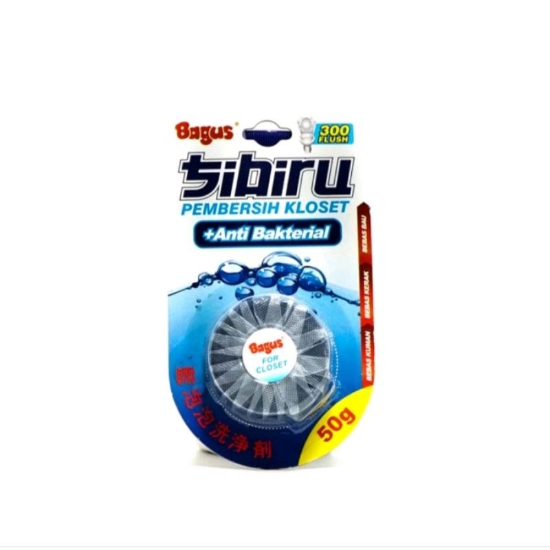 Bagus Sibiru 50gr