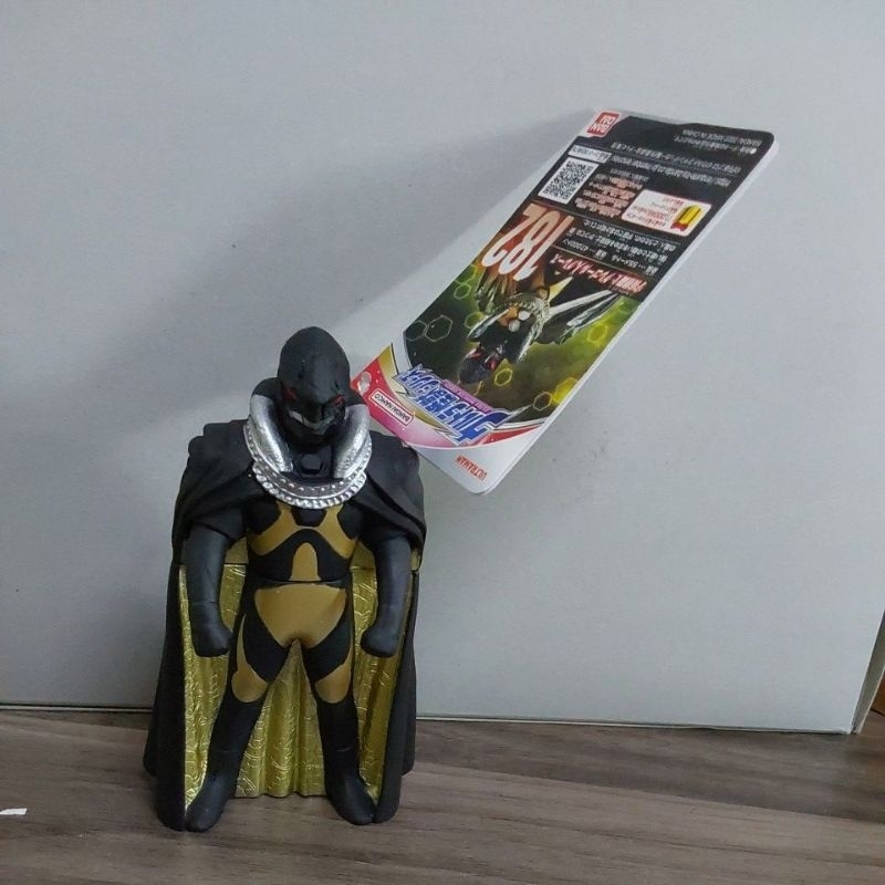 FIGUR182 ULTRAMAN SERIES GREGORIAN 80987 [ORIGINAL BANDAI]