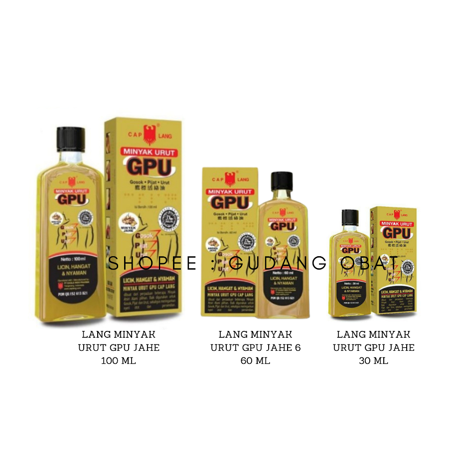 Cap Lang Minyak Urut GPU Jahe 30 ml, 60 ml, 100 ml