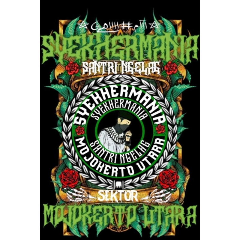 Custom Kaos SYEKHERMANIA Mojokerto Utara