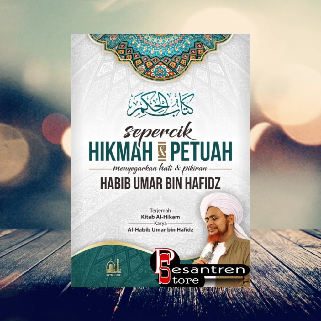 terjemah kitab hikam terjemah kitab al hikam sepercik hikmah & petuah menyegarkan hati & pikiran kit