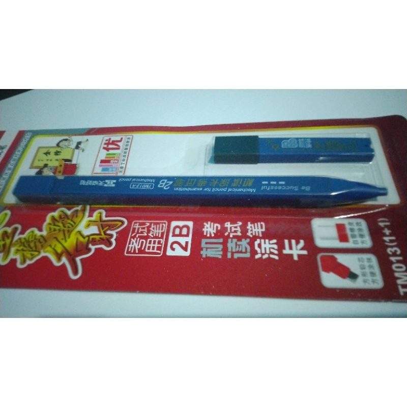 

Pensil Mekanik Khoth Kaligrafi