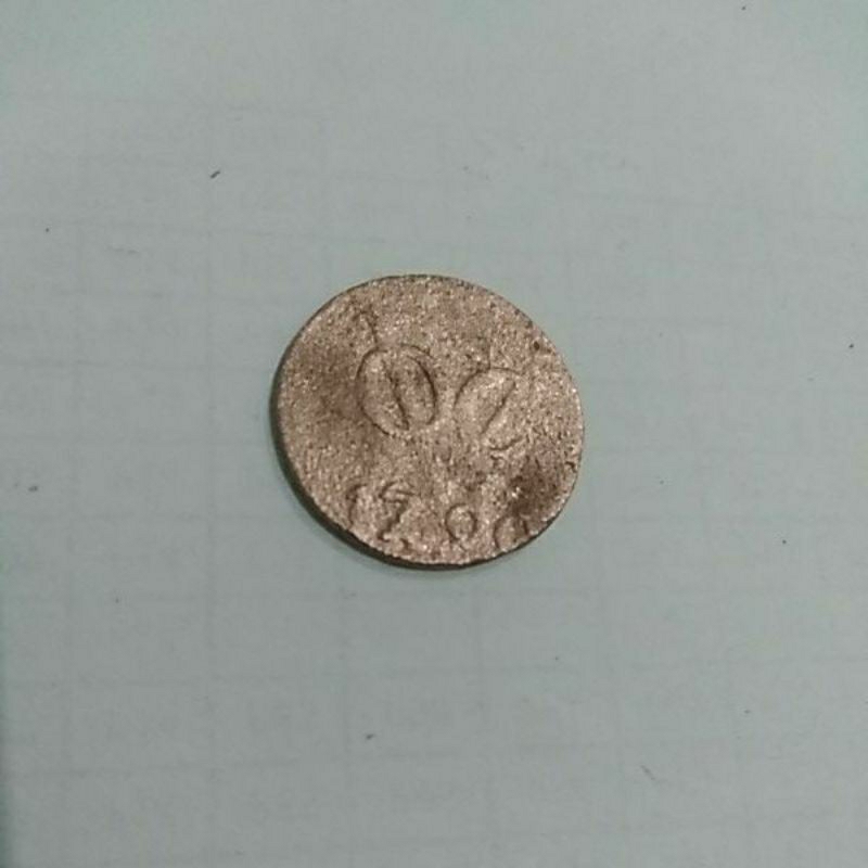 coin voc belanda asli.3