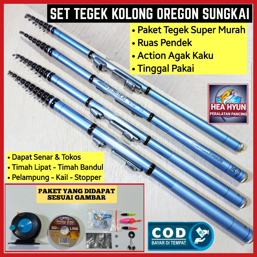 SET JORAN TEGEK KOLONG OREGON SUNGKAI 180 210 240 270 300 360 CARBON MEDIUM HARD RING RUAS PENDEK KA