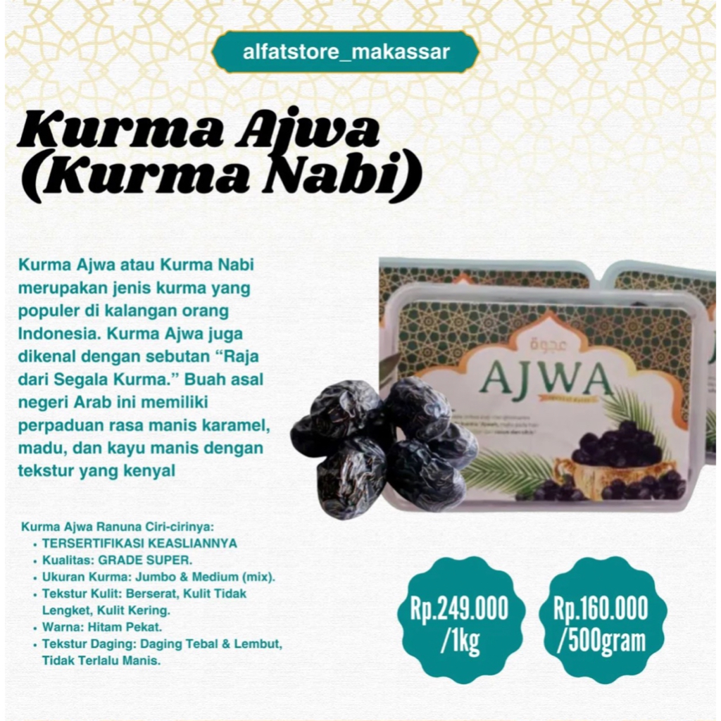 

Kurma Ajwa