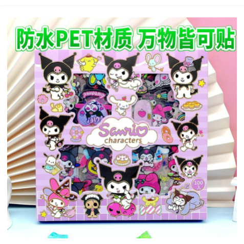 

100 Lembar Sticker Lucu 2D Sanrio Karakter Kuromi Melody Mixue Momo Barbie Lotso takasimura store