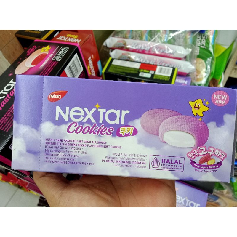 

Nabati Nextar Rasa Korean Goguma 90gr ( 8 bungkus x 11.25gr )