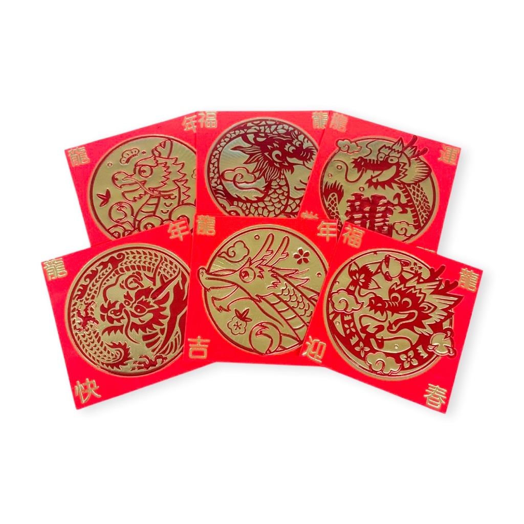 

Pinky Bee Angpau Hongbao Imlek CNY (2pak@6lbr, total 12lbr) 68462400