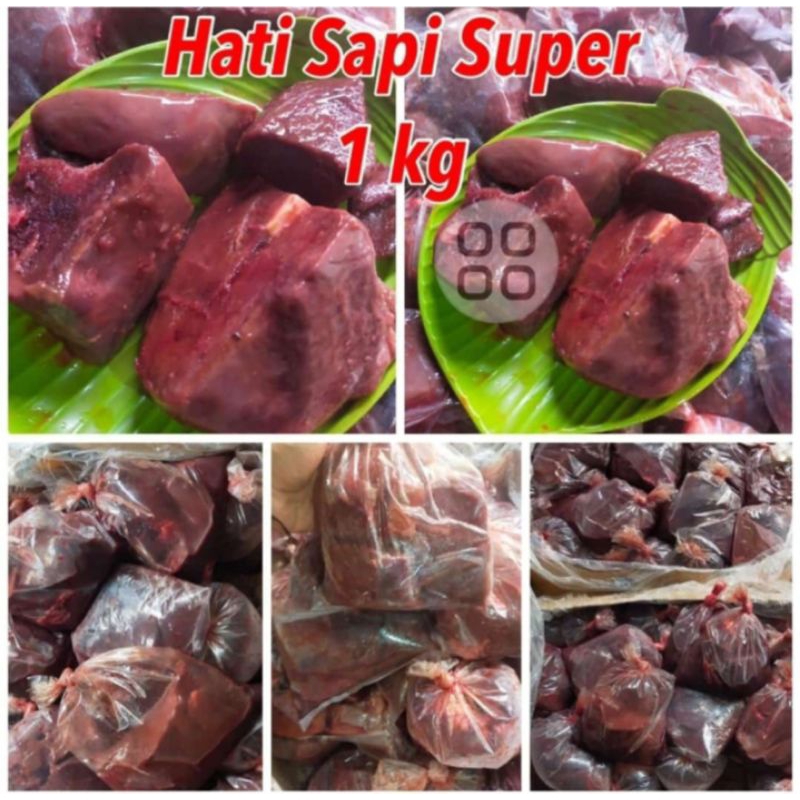 

hati sapi