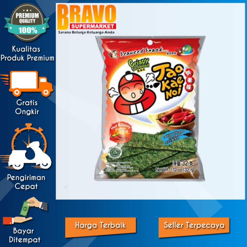 

Bravo Supermarket Tulungagung - TAO KAE NOI HOT SPICY 32 GR