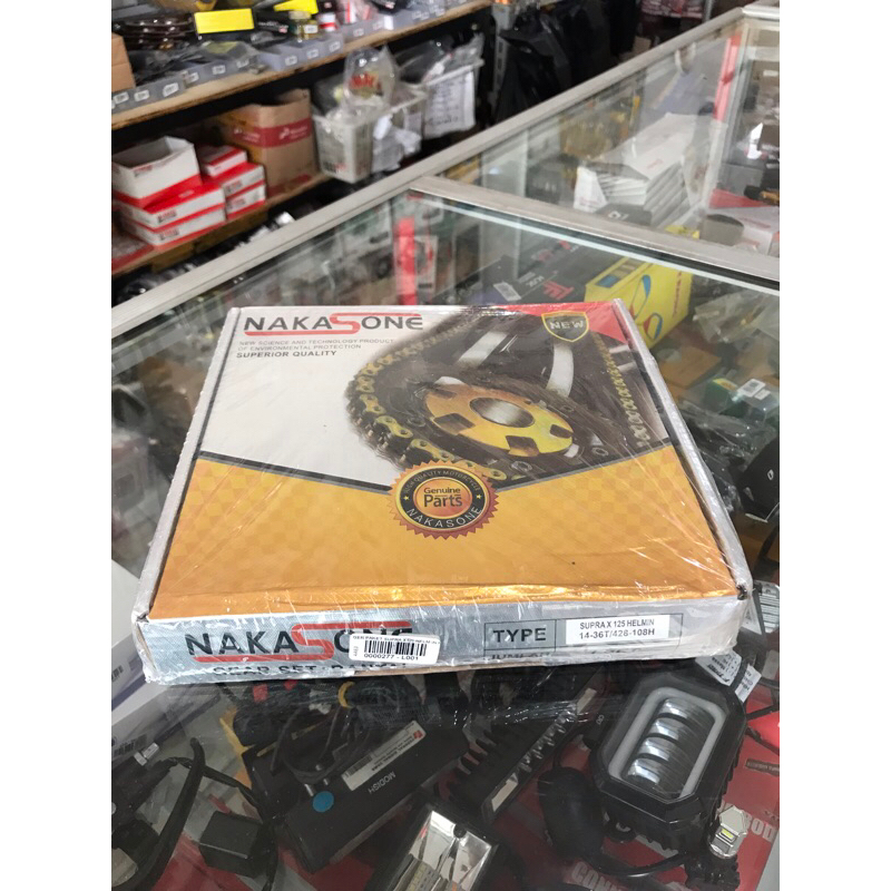 GEAR PAKET DRIVE CHAIN SUPRA X 125 HELM IN / BLADE 125 FI 36T-14T 428H-108