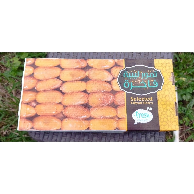 

Kurma Deglet Ruthob Libya 1kg