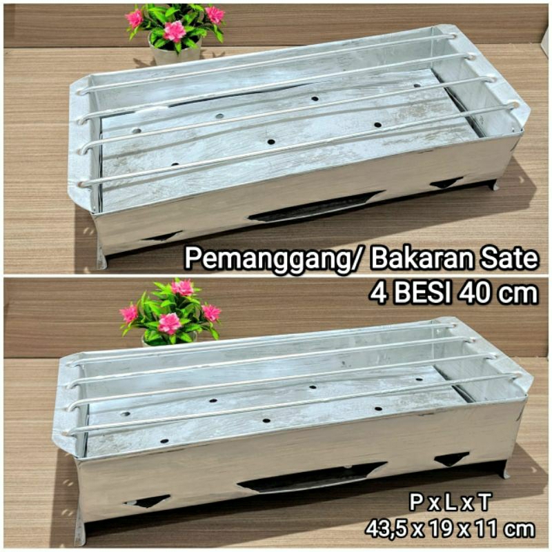PEMANGGANG/ BAKARAN SATE 4 BESI 40 CM